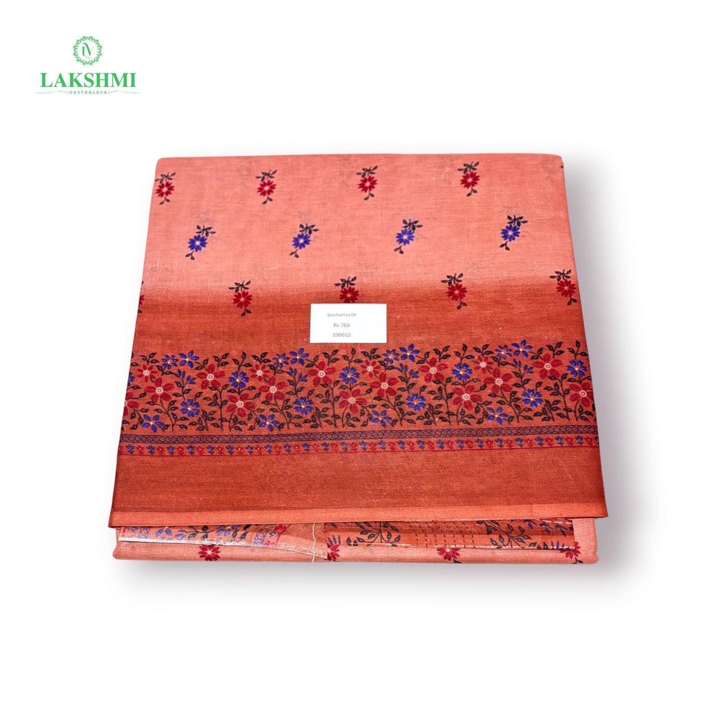 Balahamsa Erode Cotton Without Blouse  6Y - 190652