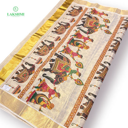Kantara Mural Print 6Y