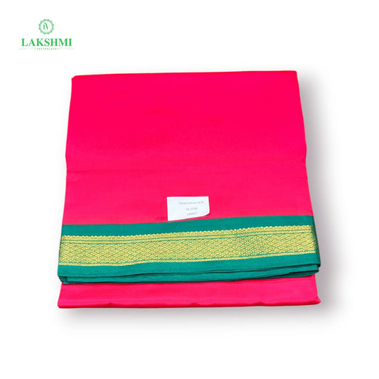 Mahati Pink / Green Contrast 10.5Y - 190627