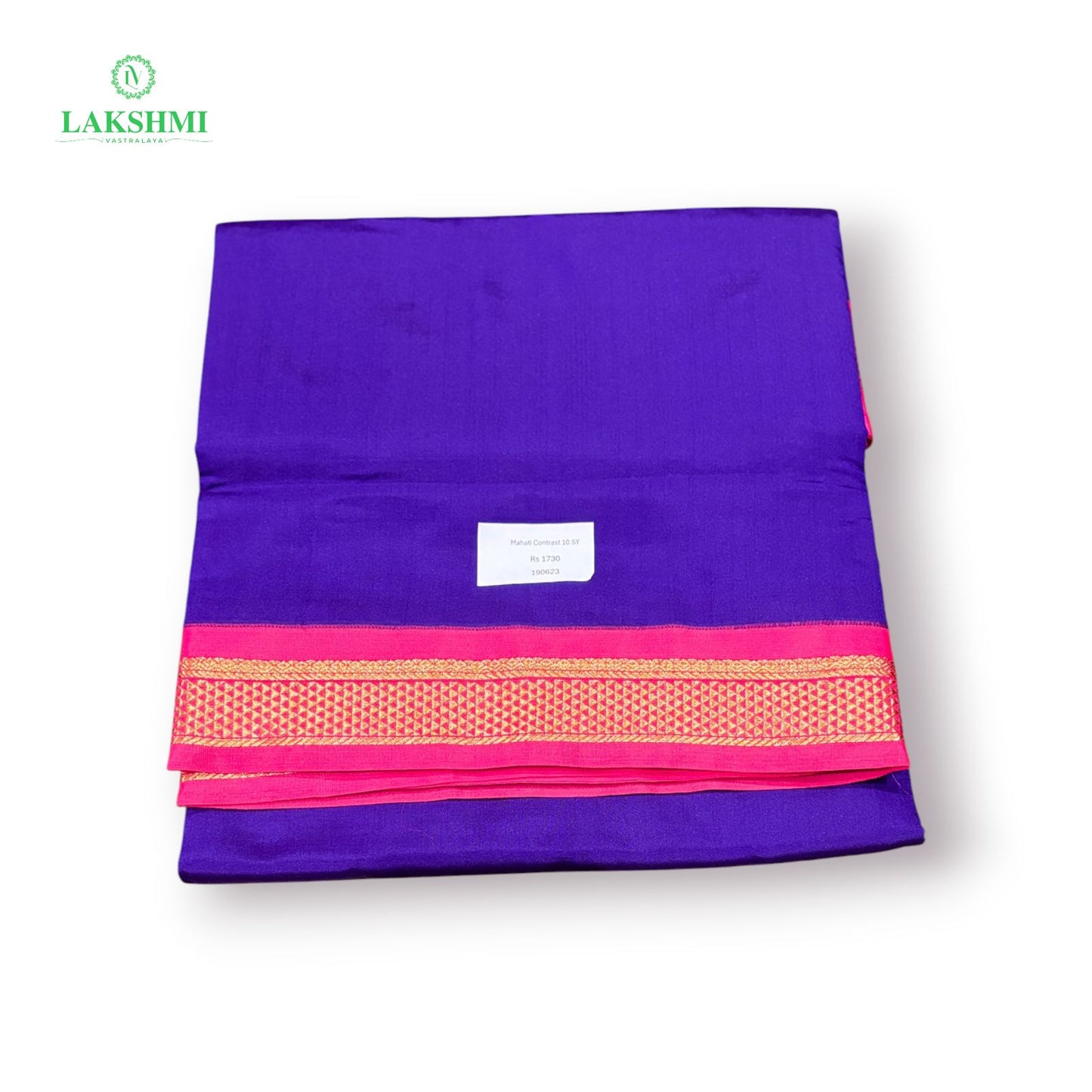 Mahati Violet / pink Contrast 10.5Y - 190623