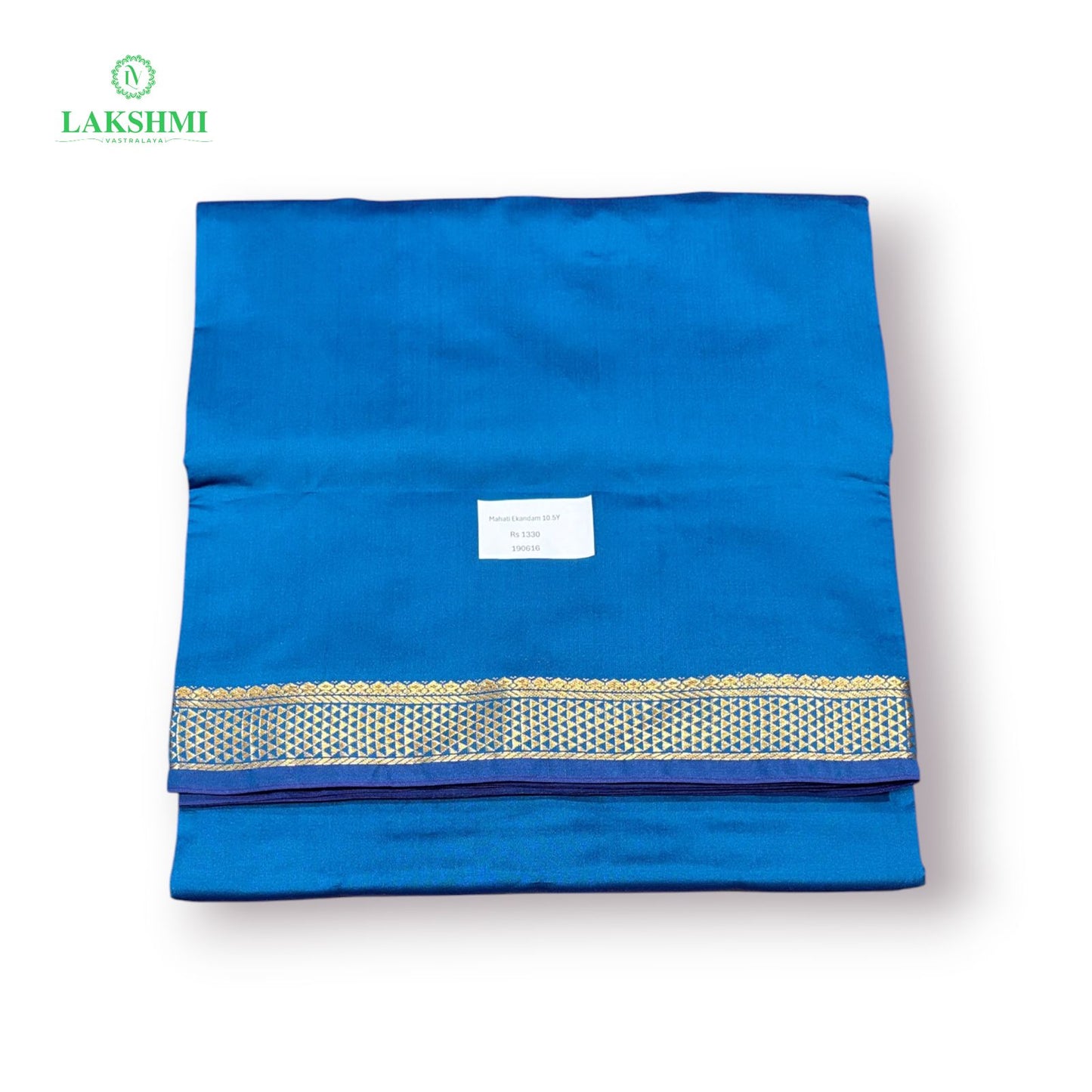 Mahati Mayilkazhuthu Ekandam 10.5 yards - 190616