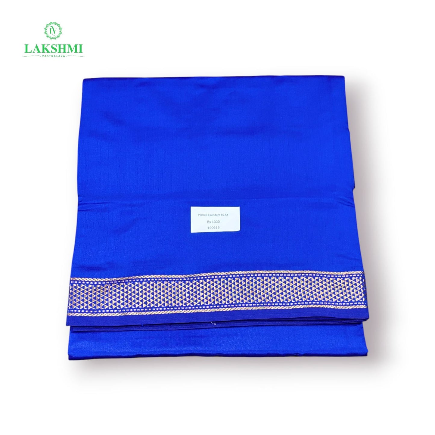 Mahati MS Blue Ekandam 10.5 yards - 190615