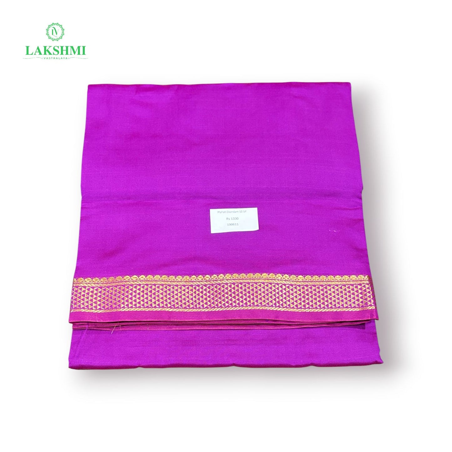Mahati Purple Ekandam 10.5 yards - 190611