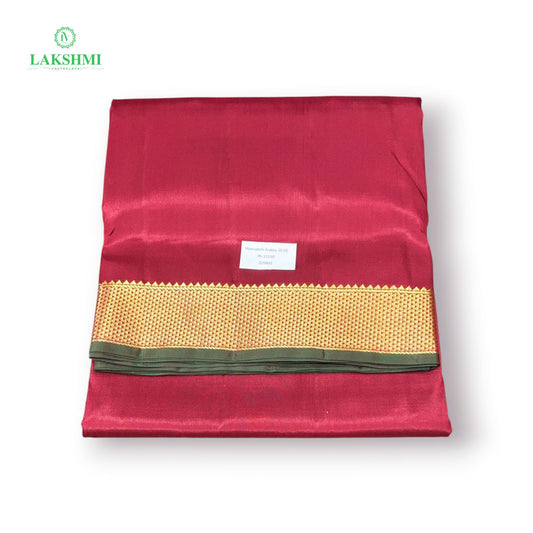Meenakshi Pure Bridal - 220602