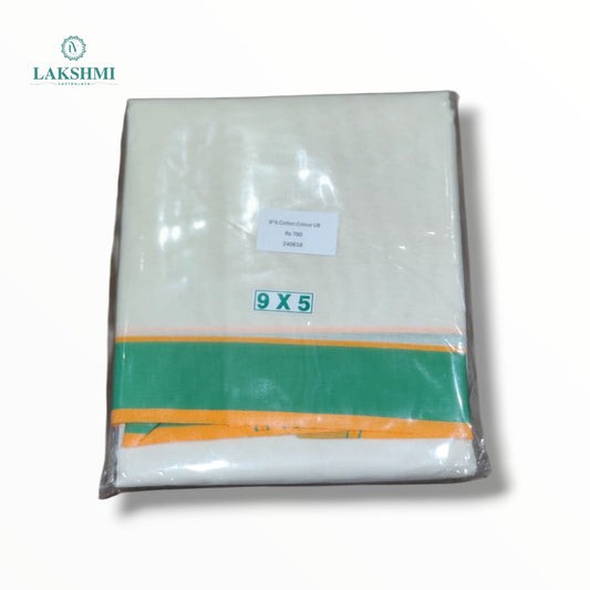 9*5 Cotton Colour UB - 240618