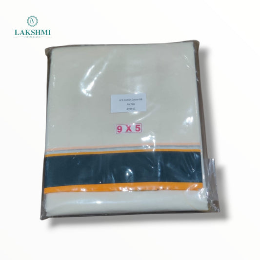 9*5 Cotton Colour UB - 240612