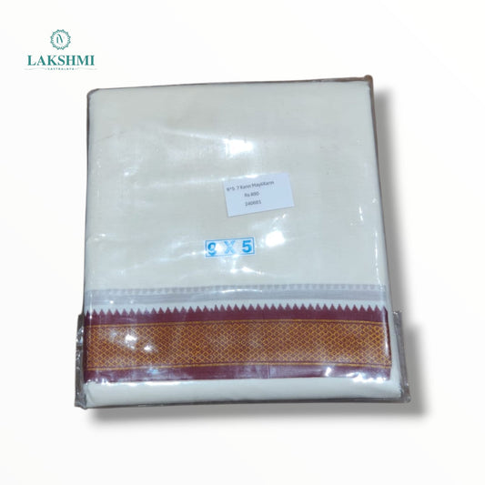 9*5 Cotton 7 Kann MayilKann