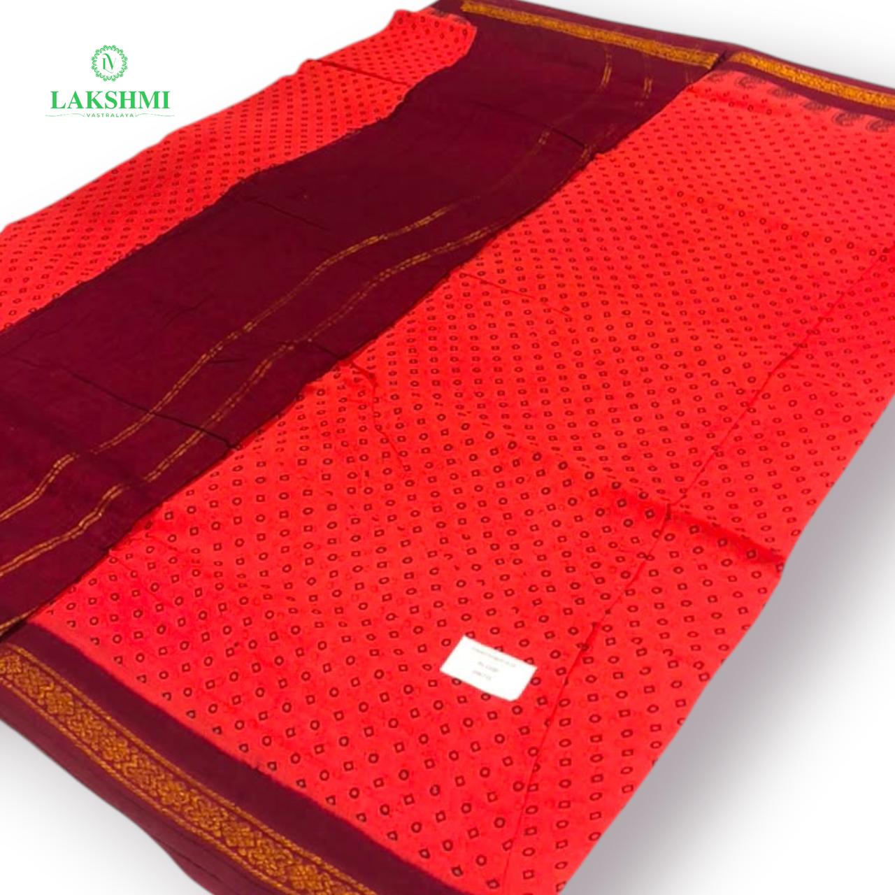 Gayatri Sungudi 10.5Y - 090731