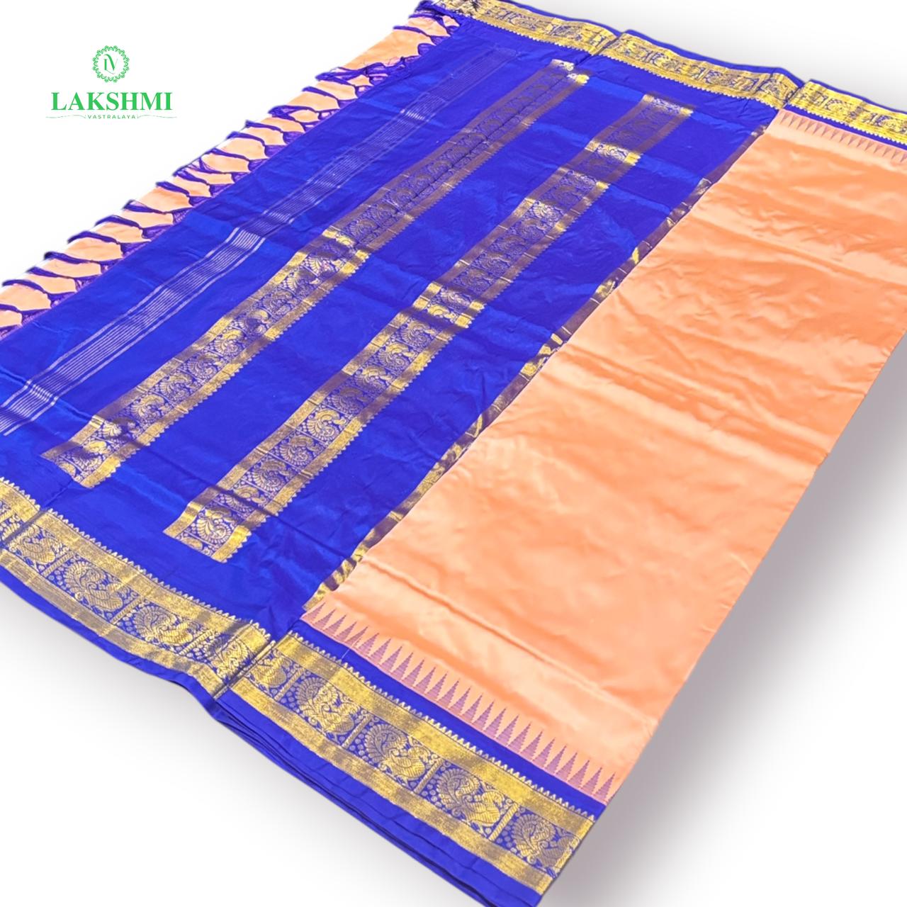 Poornachandrika 10Y - Pure Kanchipuram Mullberry Silk