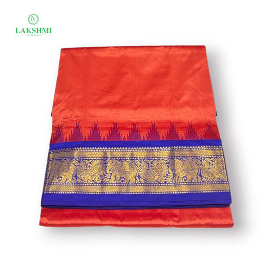Poornachandrika 10Y - Pure Kanchipuram Mullberry Silk