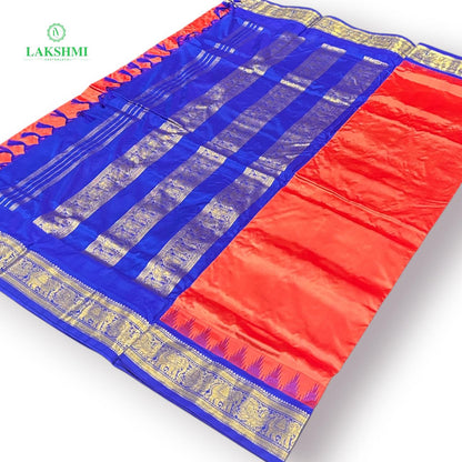 Poornachandrika 10Y - Pure Kanchipuram Mullberry Silk