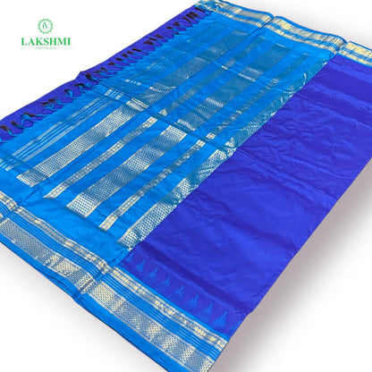 Poornachandrika 10Y - Pure Kanchipuram Mullberry Silk