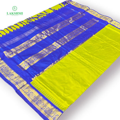 Poornachandrika 10Y - Pure Kanchipuram Mullberry Silk