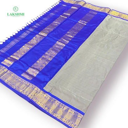 Poornachandrika 10Y - Pure Kanchipuram Mullberry Silk