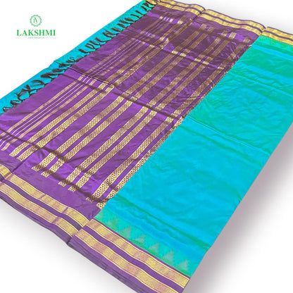 Poornachandrika 10Y - Pure Kanchipuram Mullberry Silk
