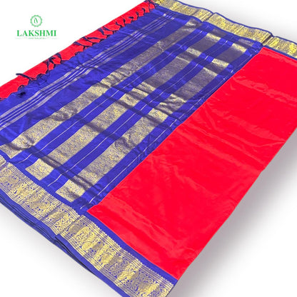 Poornachandrika 10Y - Pure Kanchipuram Mullberry Silk
