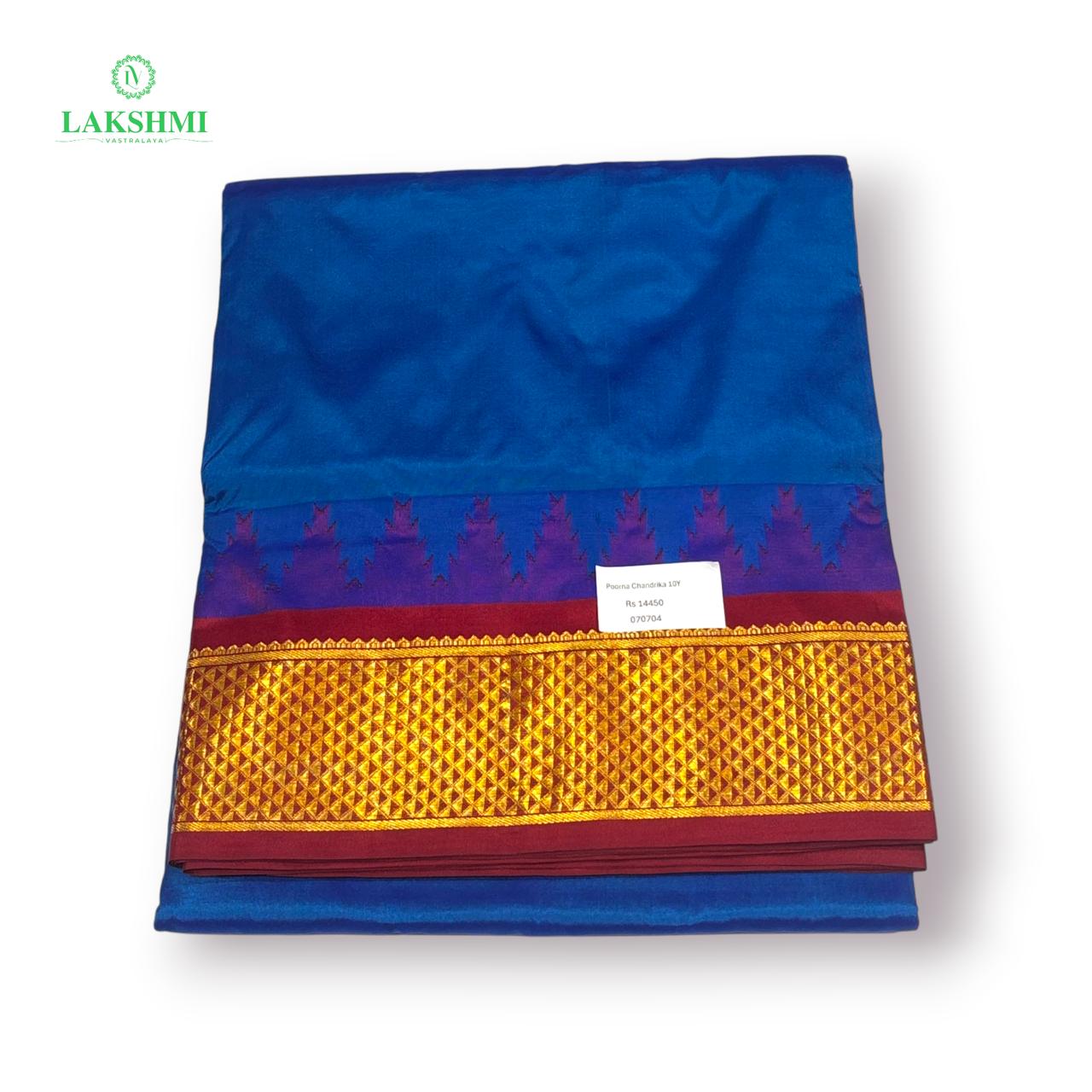 Poornachandrika 10Y - Pure Kanchipuram Mullberry Silk