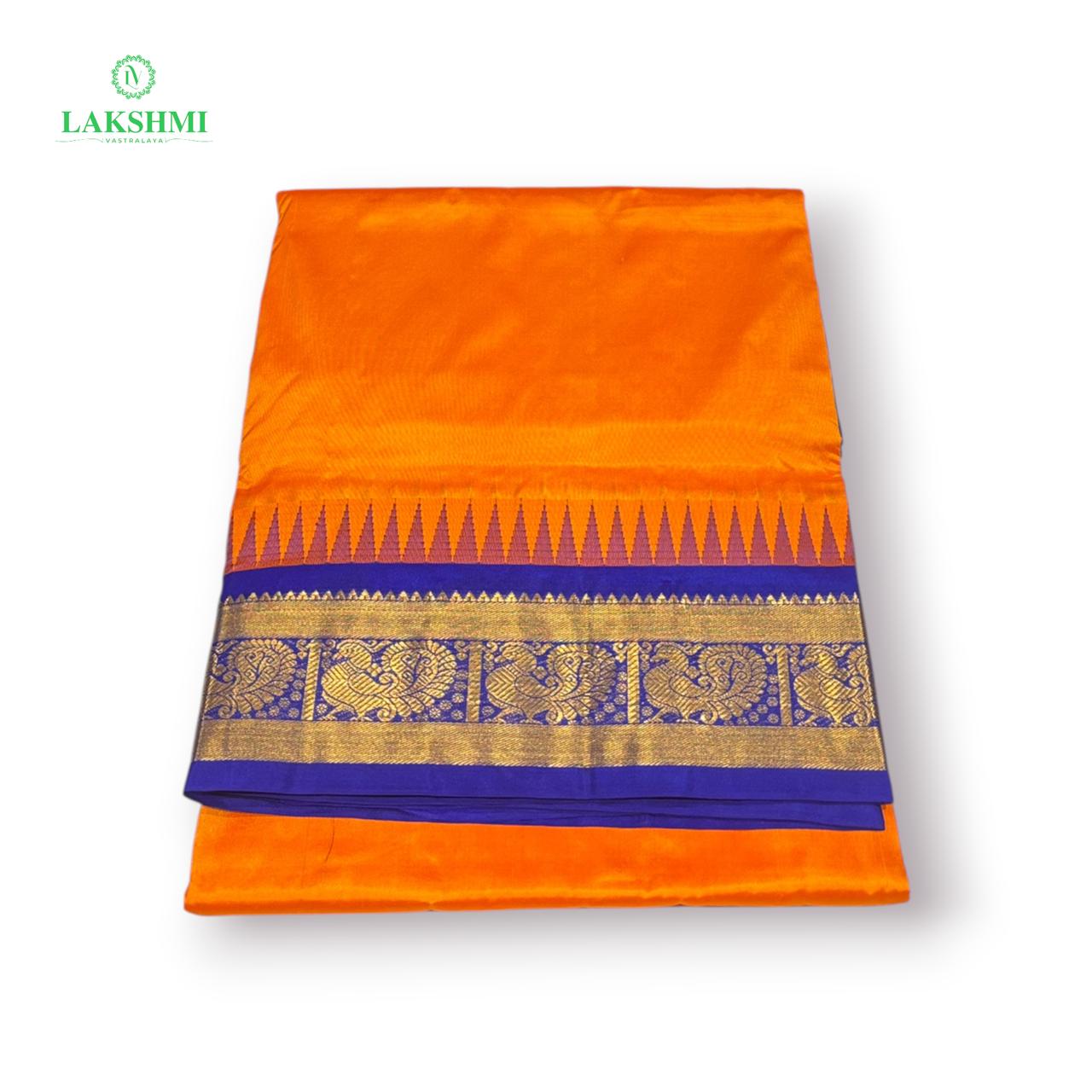 Poornachandrika 10Y - Pure Kanchipuram Mullberry Silk