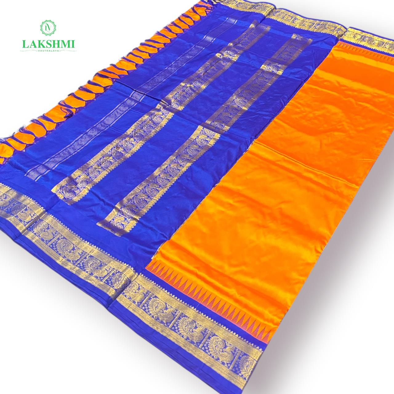 Poornachandrika 10Y - Pure Kanchipuram Mullberry Silk