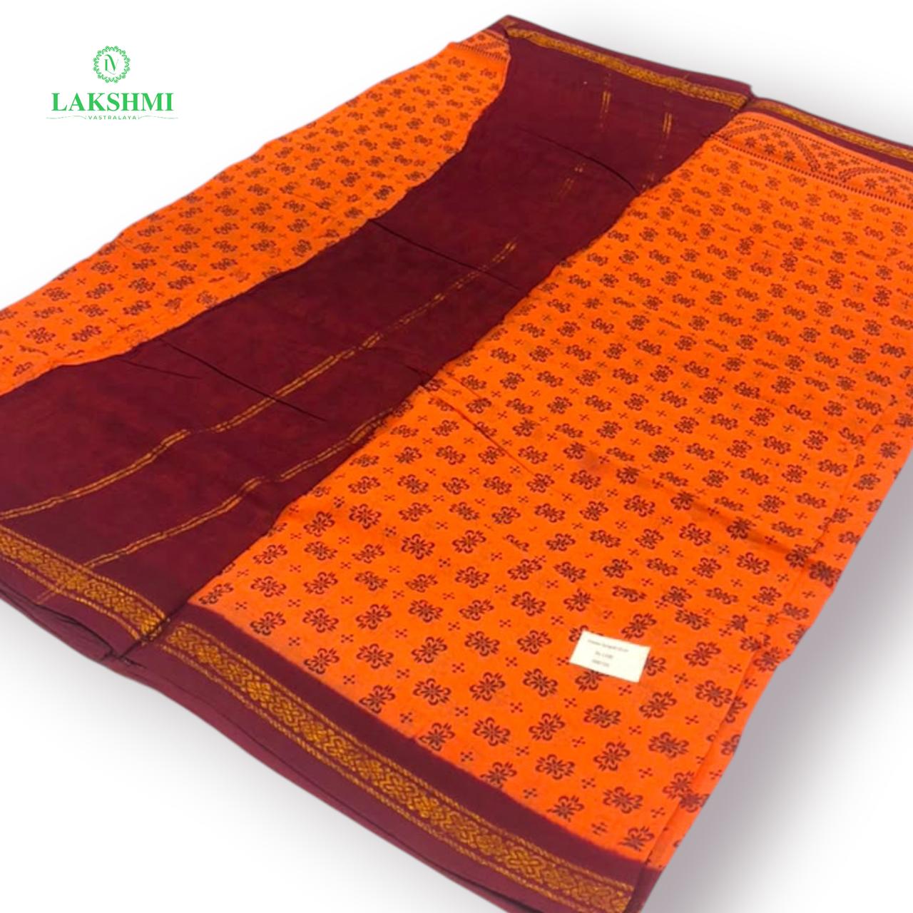 Gayatri Sungudi 10.5Y - 090720