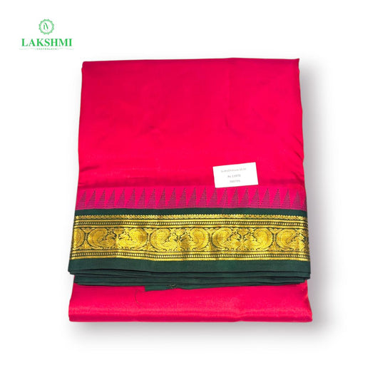 Sudha Dhanyasi 10.5 Yards - 160705