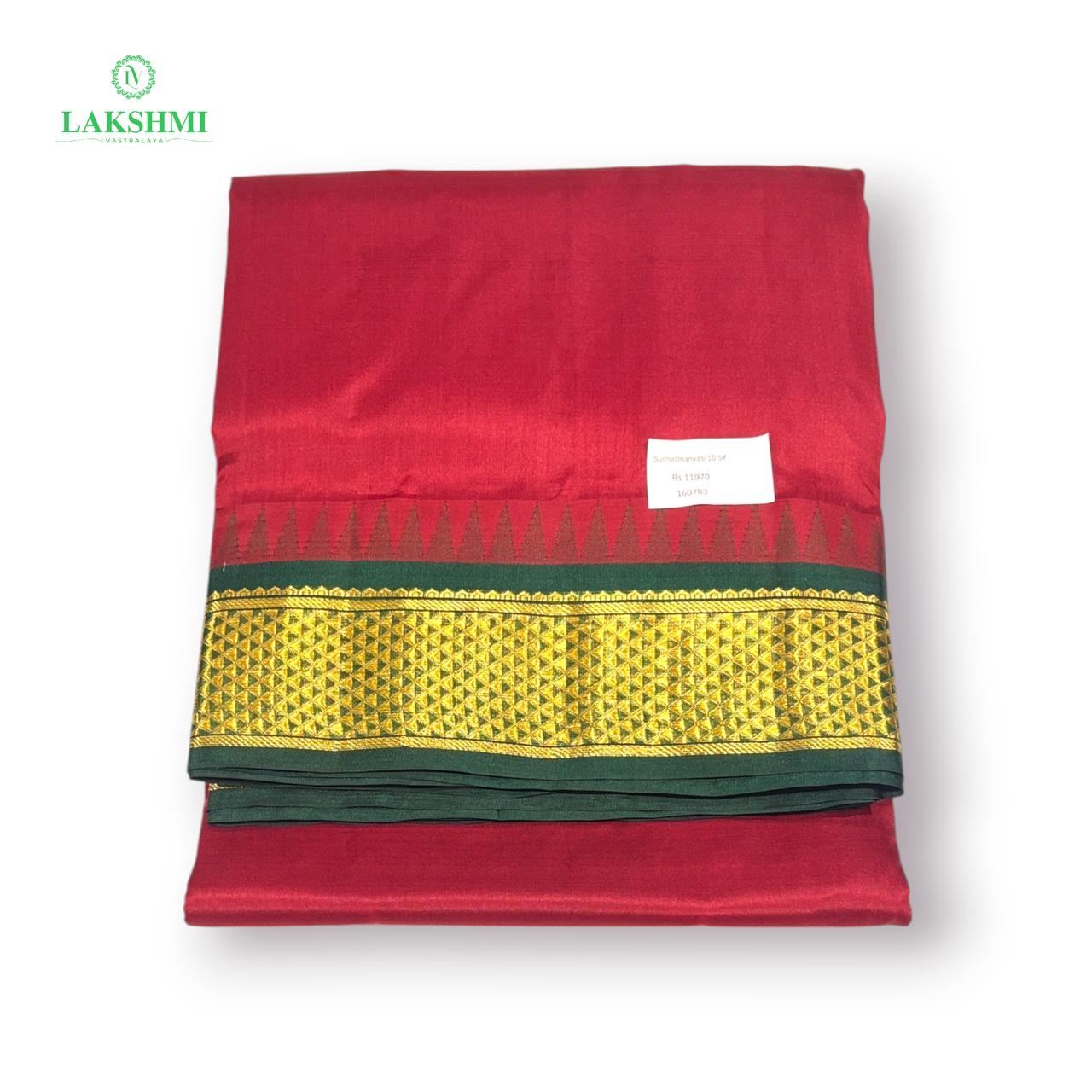 Sudha Dhanyasi 10.5 Yards - 160703