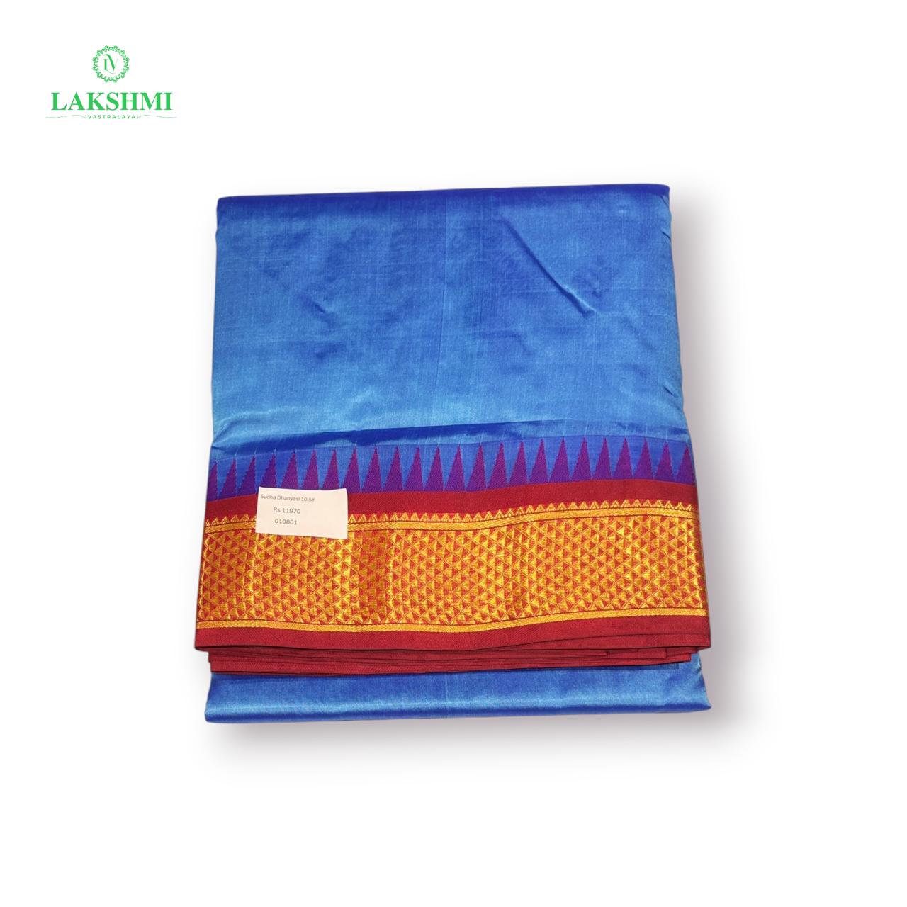Sudha Dhanyasi 10.5 Yards - 010801