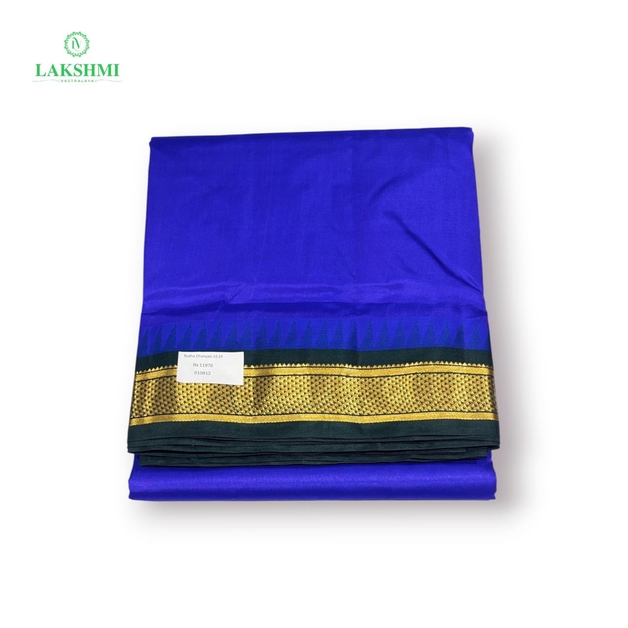 Sudha Dhanyasi 10.5 Yards - 010812