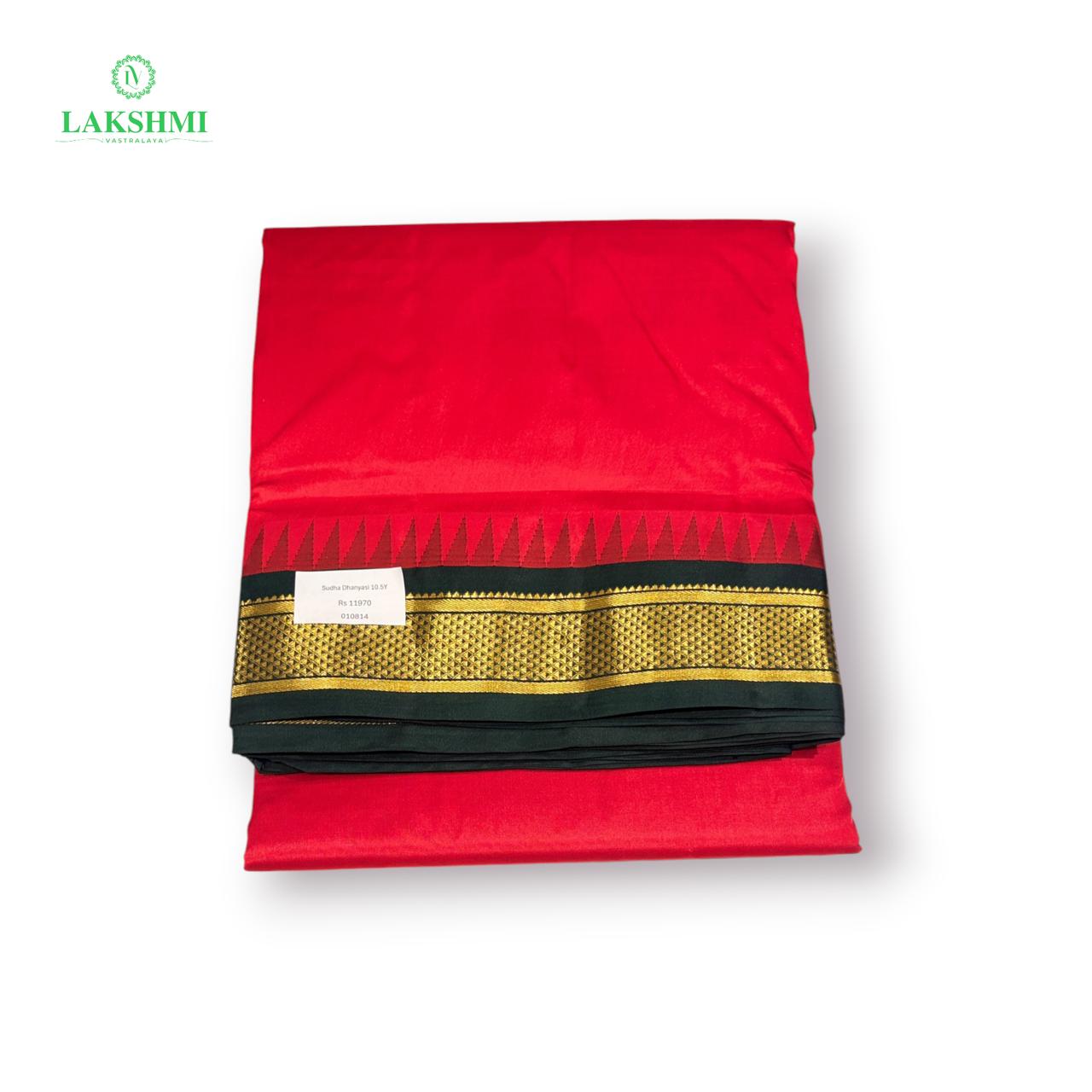 Sudha Dhanyasi 10.5 Yards - 010814