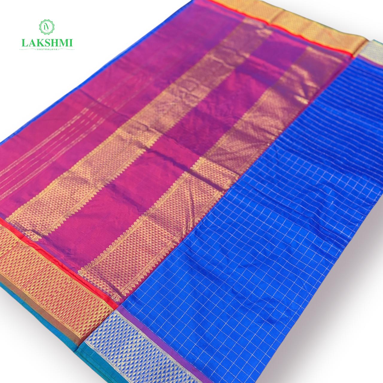 Suryakanthi 10.5Y Semi Silk - 020815