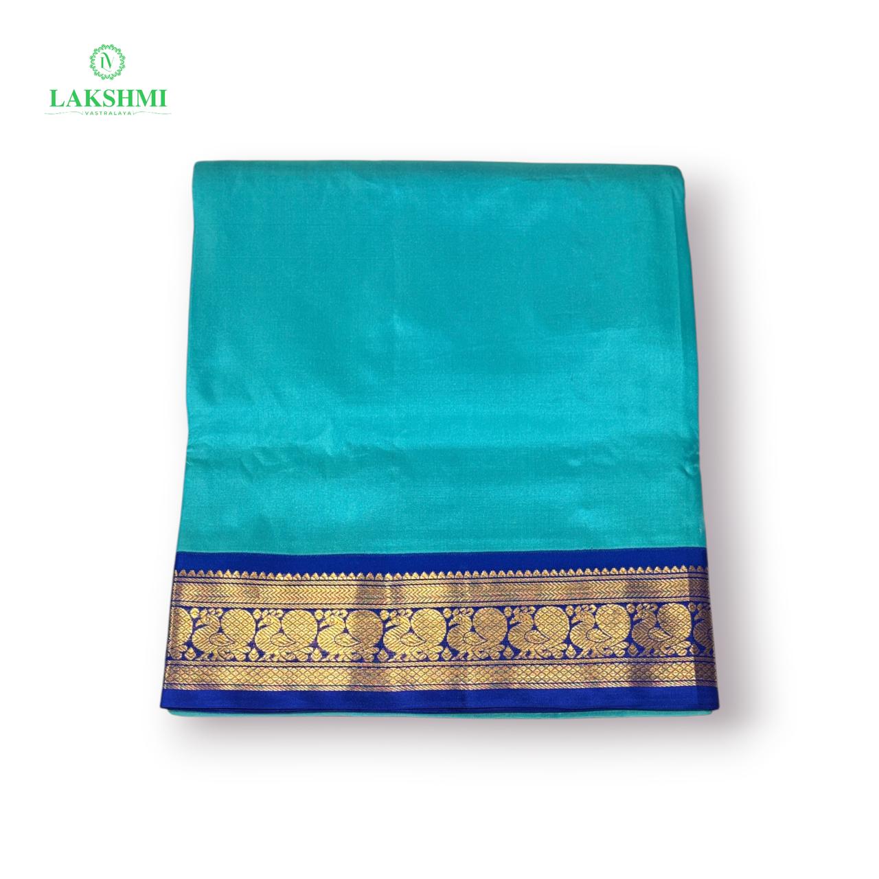 Poornachandrika 10Y - Pure Kanchipuram Mullberry Silk