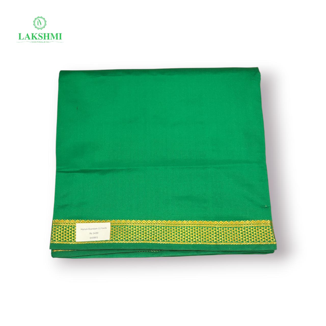 Mahati Ekandam 11 yards - 040801