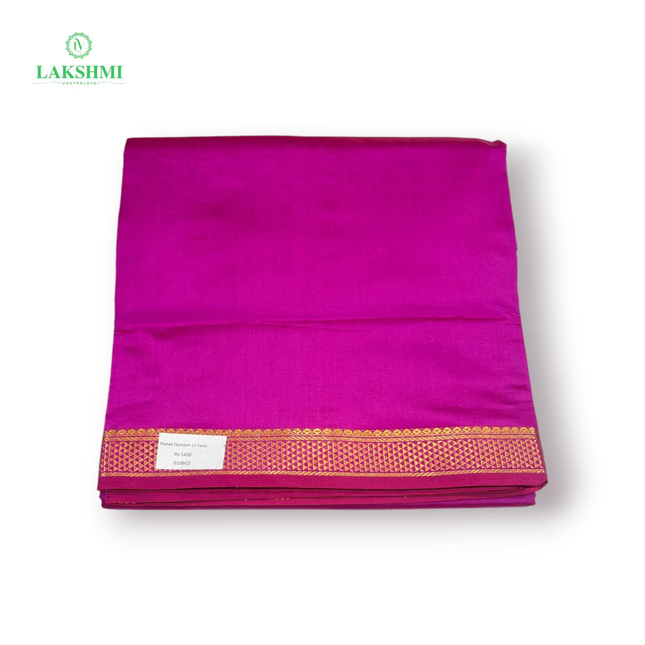Mahati Ekandam 11 yards - 010803