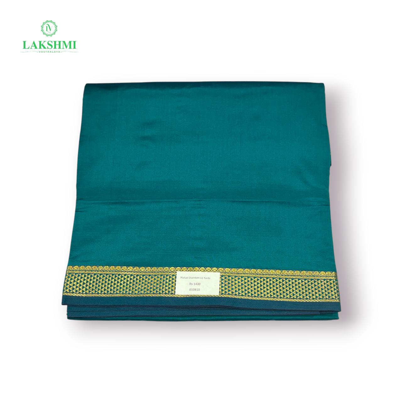 Mahati Ekandam 11 yards - 010810