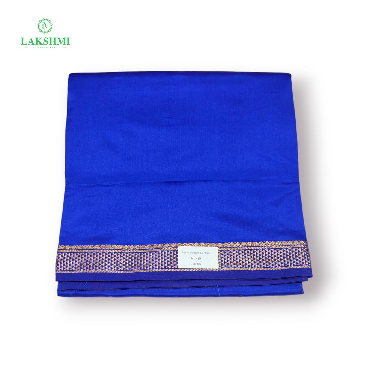 Mahati Ekandam 11 yards - 010806
