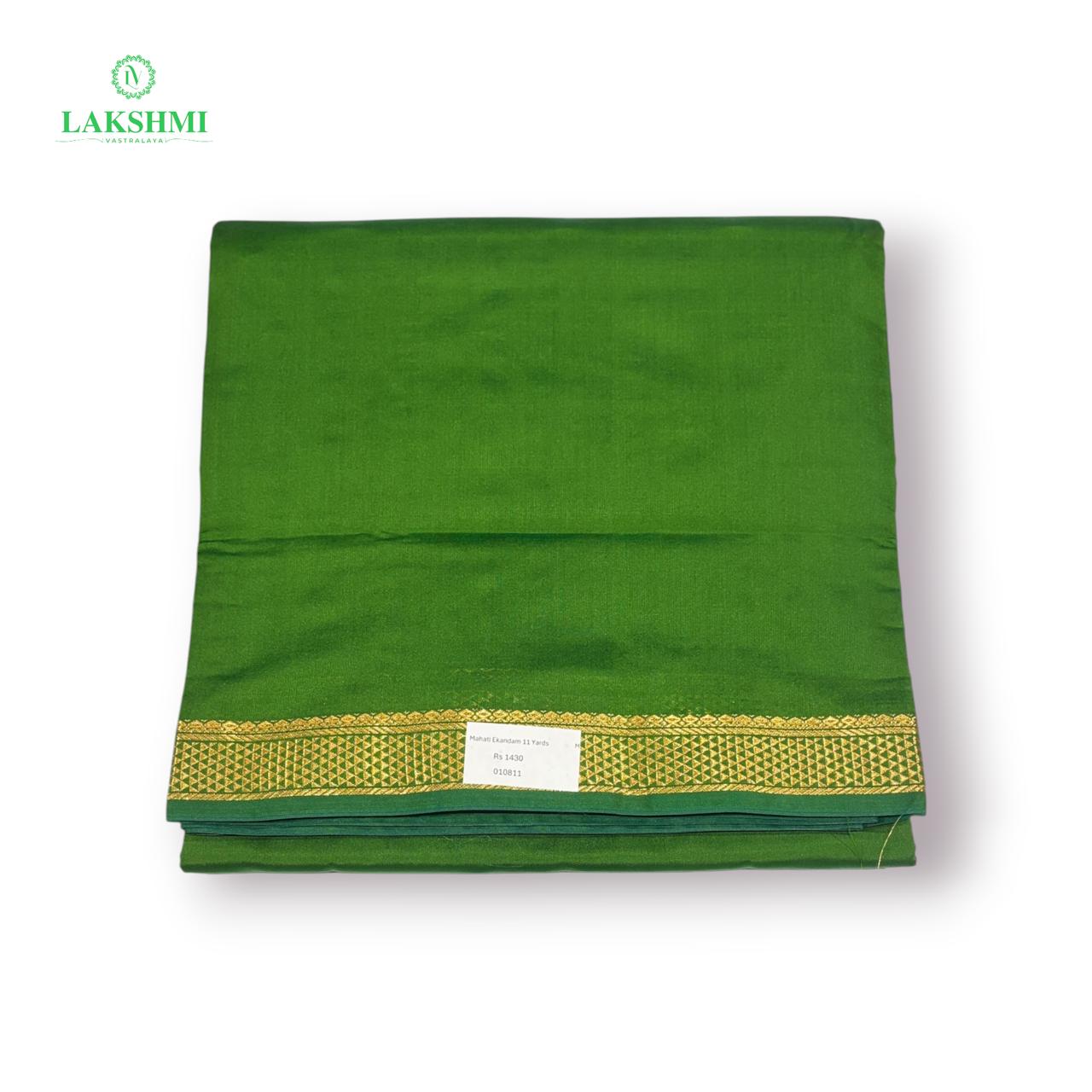 Mahati Ekandam 11 yards - 010811