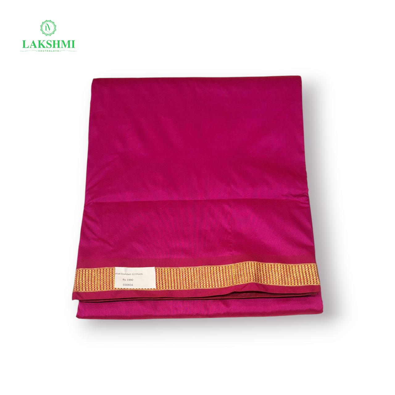 Mahati Ekandam 12.5 yards -030804
