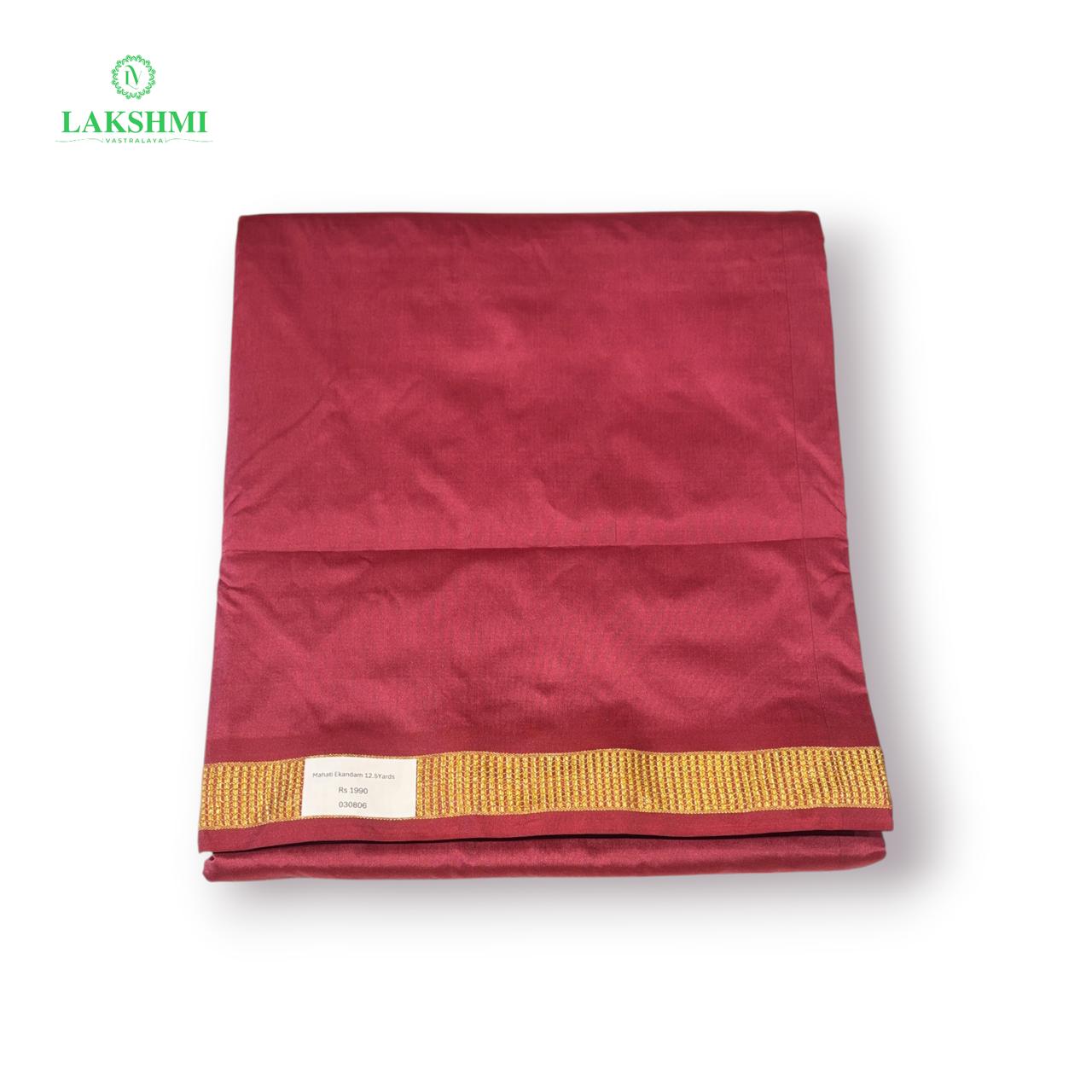 Mahati Ekandam 12.5 yards -030806