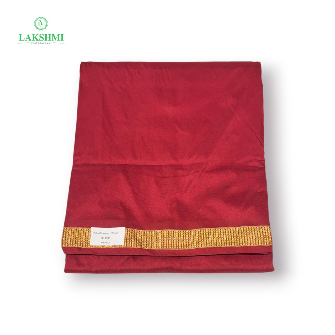 Mahati Ekandam 12.5 yards -030802