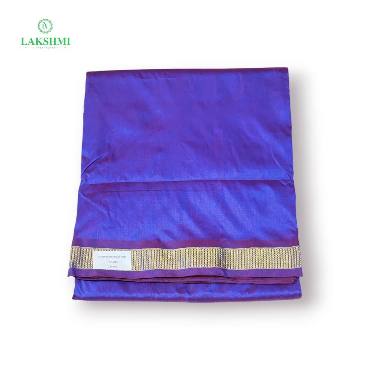Mahati Ekandam 12.5 yards -010801