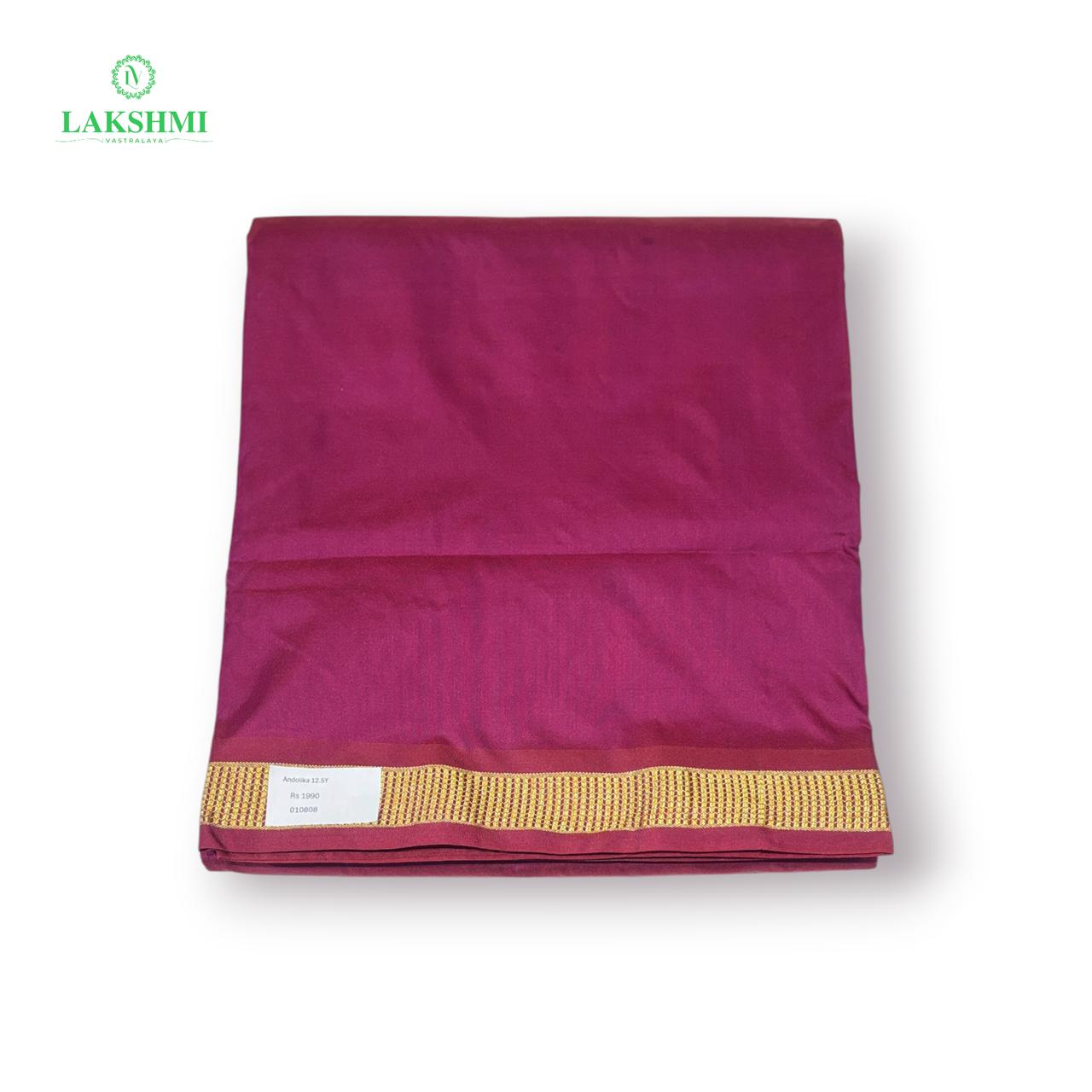 Mahati Ekandam 12.5 yards -010808