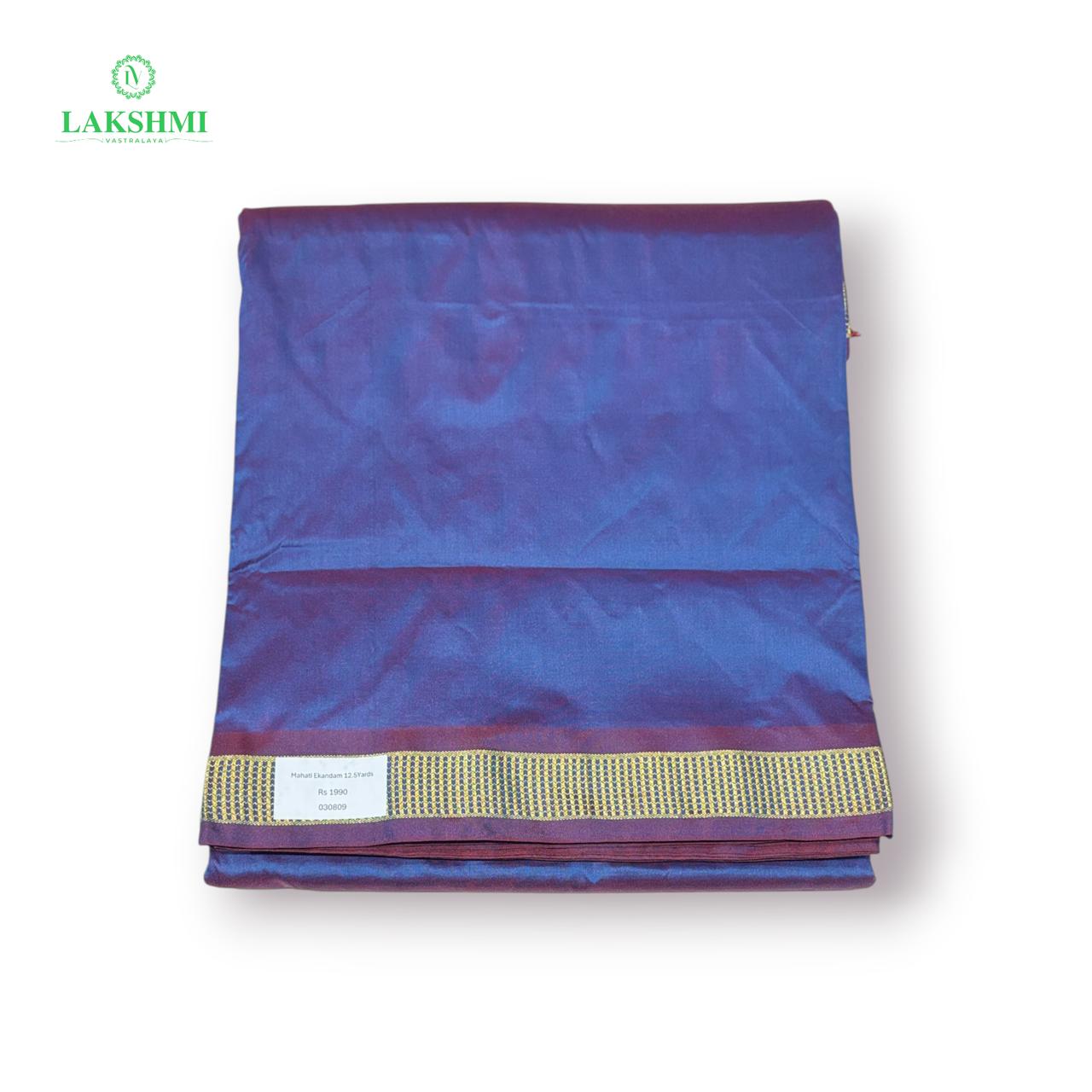 Mahati Ekandam 12.5 yards -030809