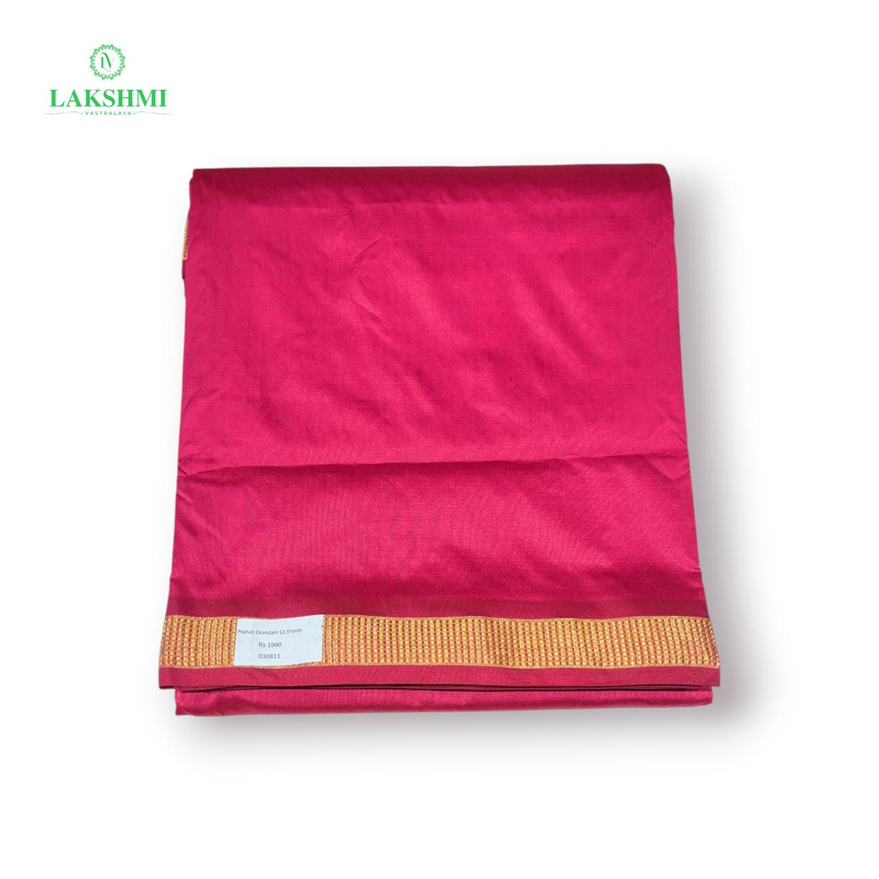 Mahati Ekandam 12.5 yards -030811