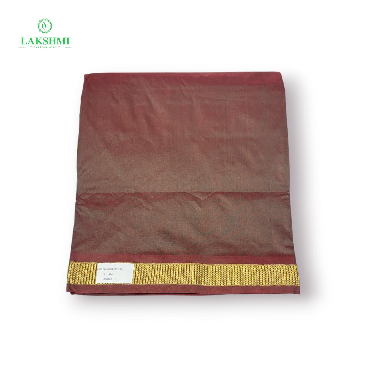 Mahati Ekandam 12.5 yards -030808