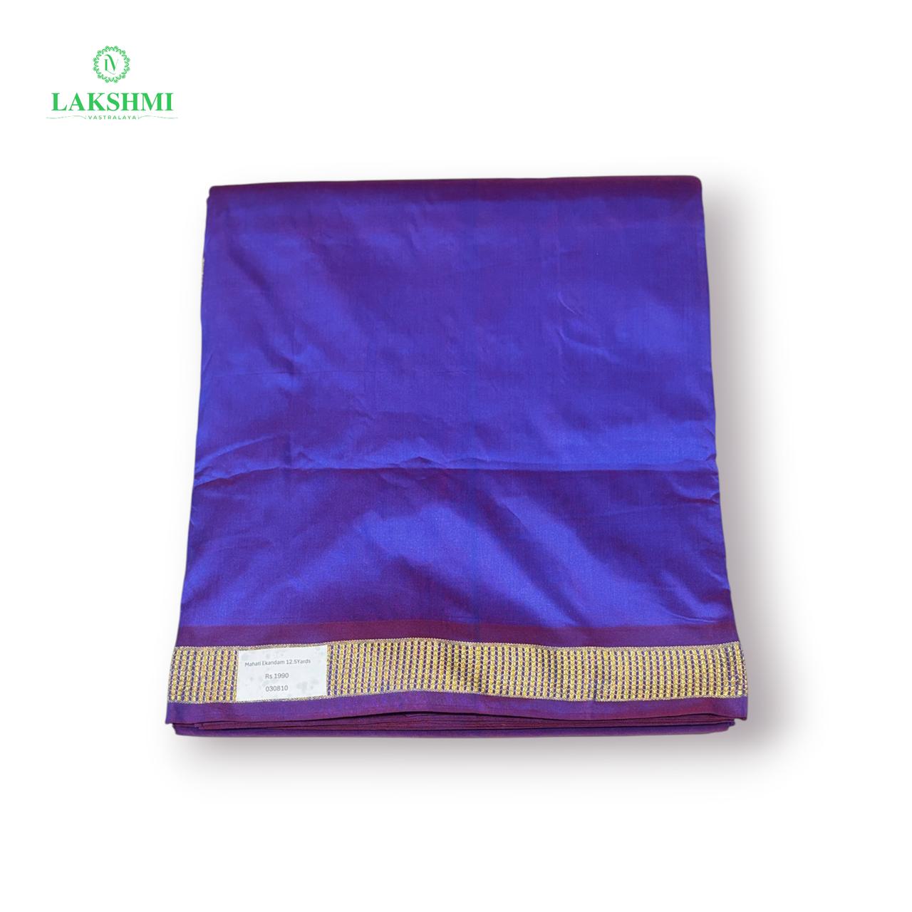Mahati Ekandam 12.5 yards -030810