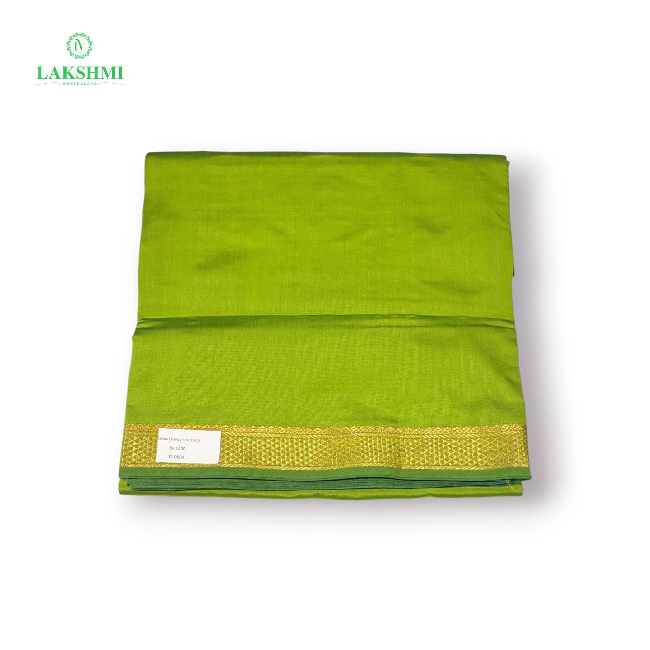 Mahati Ekandam 11 yards - 010804