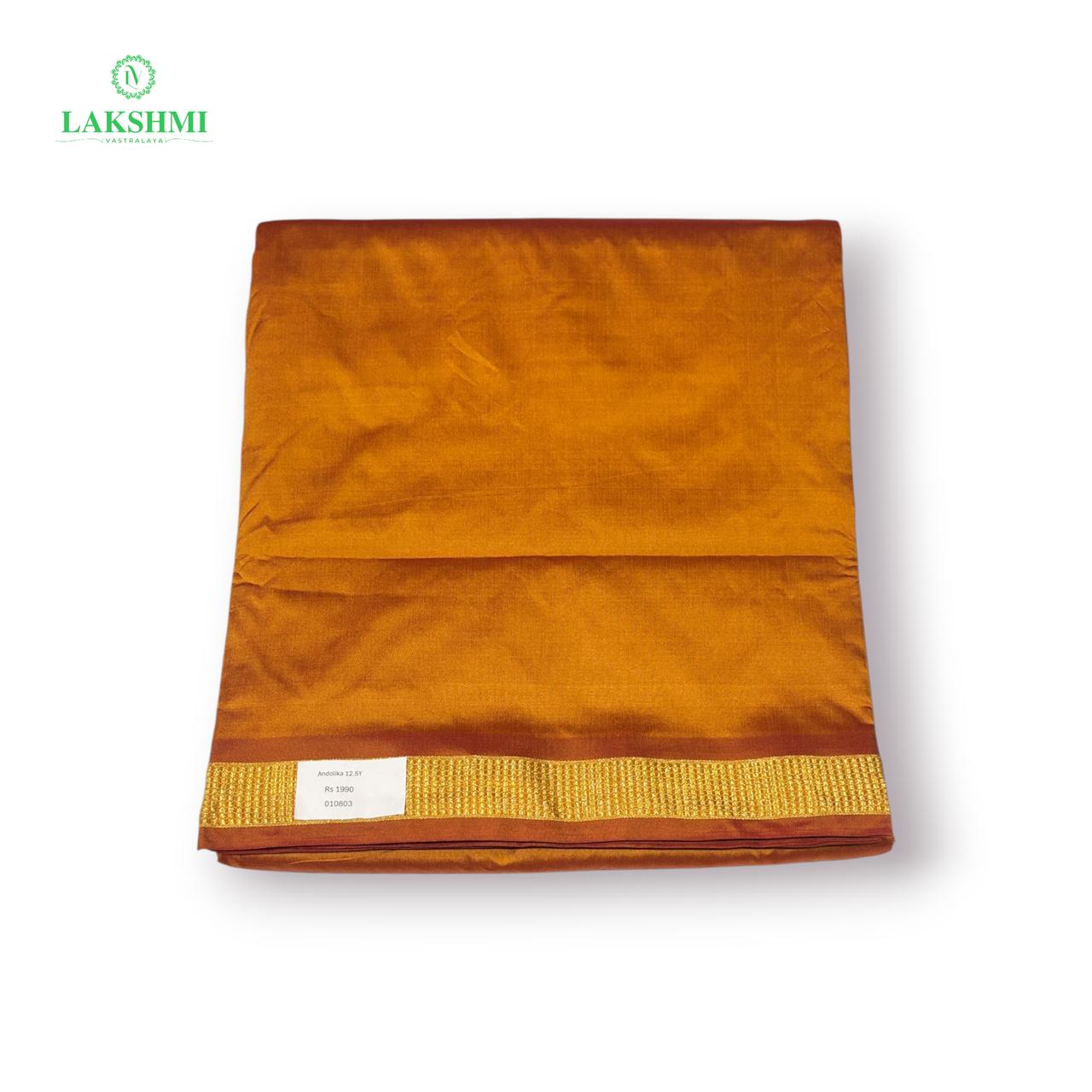 Mahati Ekandam 12.5 yards -010803