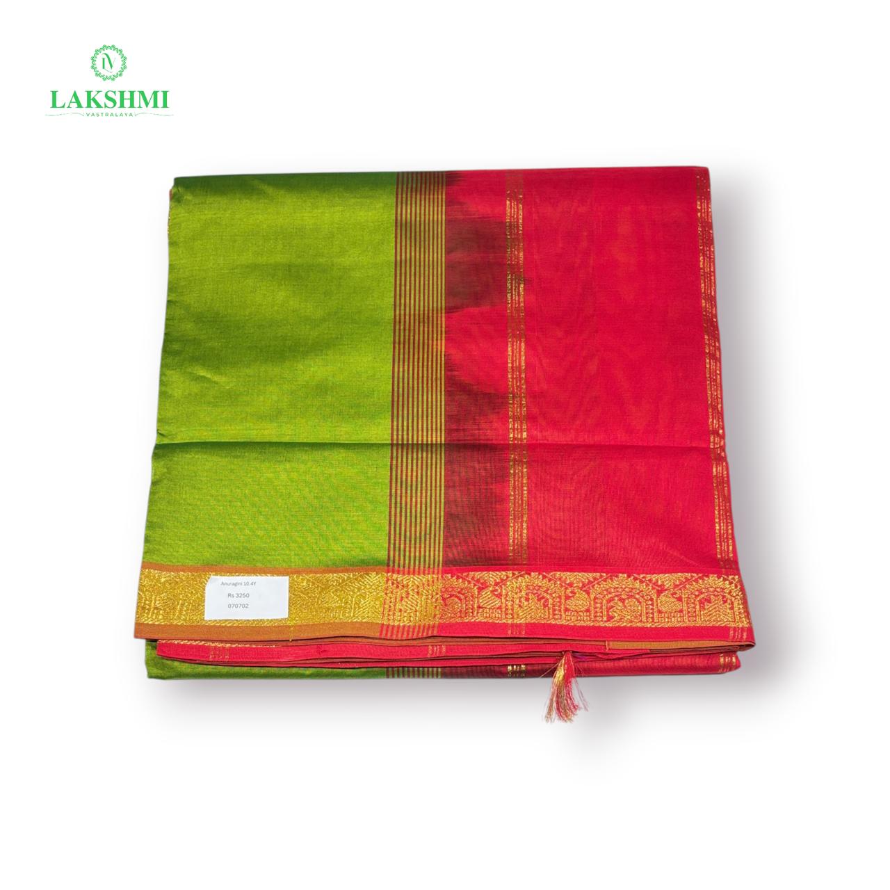 Anuragini Big Border 10.4Y - 070702