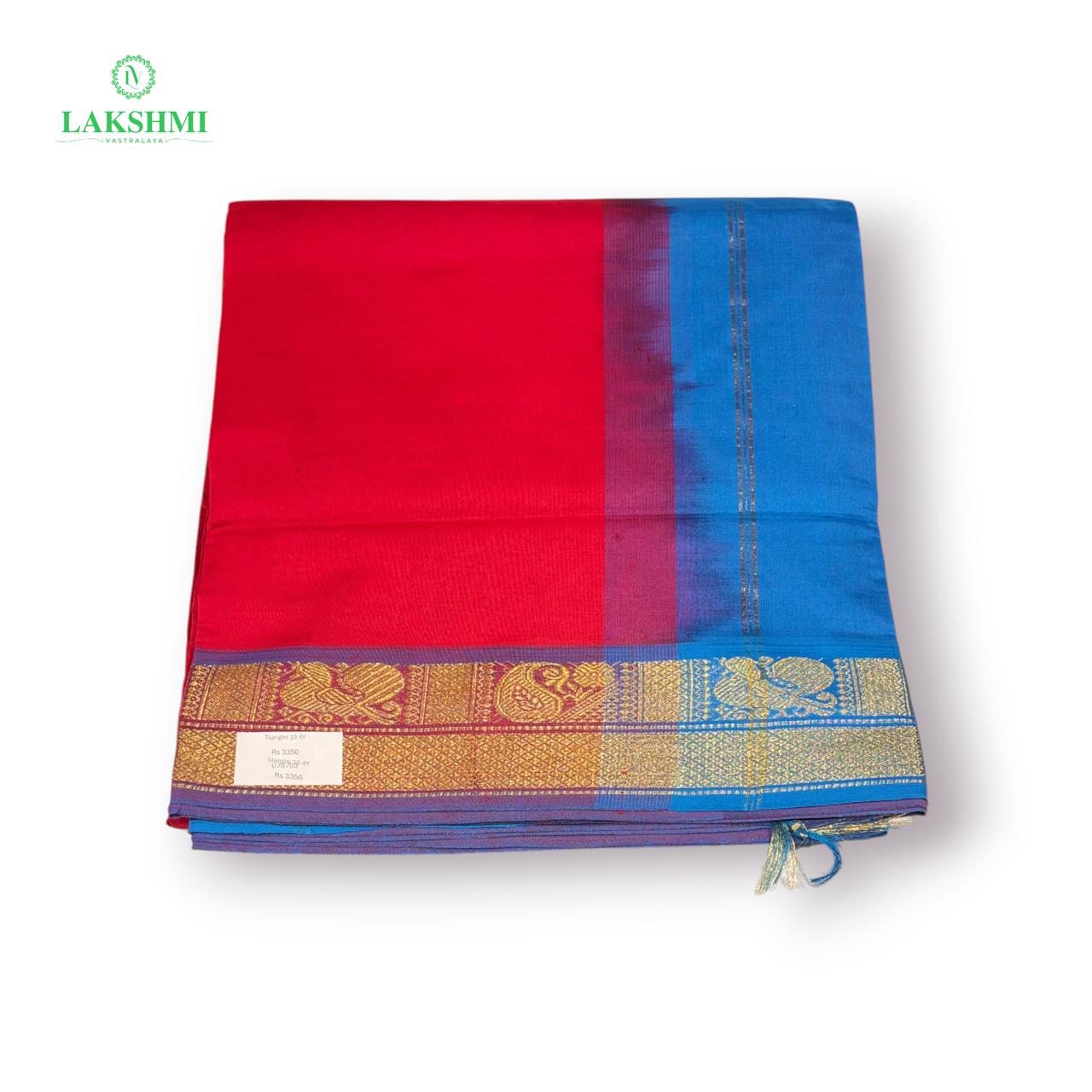 Thilangini Big border 10.4y - 070703