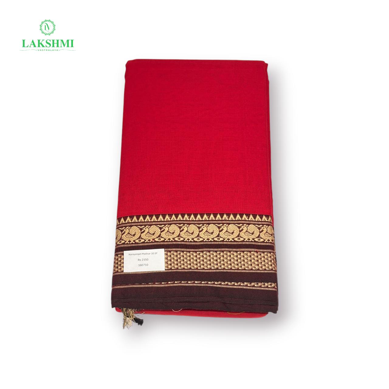 Narayanpet 10.5Y - 160710